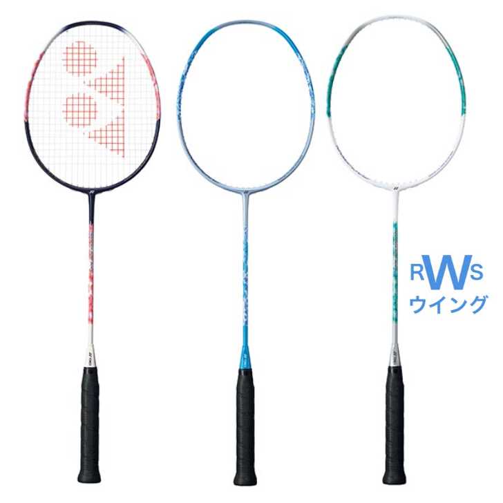 楽天市場】ヨネックス YONEX バドミントン ラケット ナノフレア400 スノーホワイト ディープパープル 4U5 4U6 NF-400 :  ラケットショップ ウイング