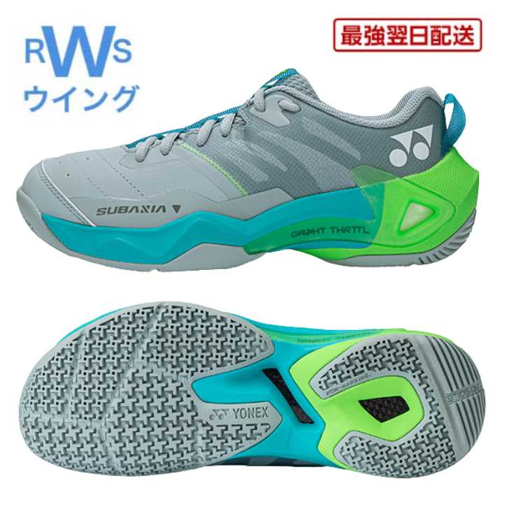 【Next-Day Delivery Available】 Yonex Subaxia GT Women's Badminton Shoes SHBSG1LY, Grayish Green, Sizes 23.0-25.0cm