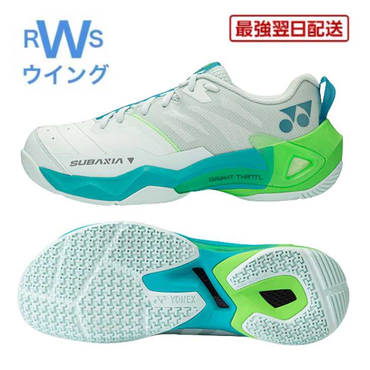 【Next-Day Delivery Available】 Yonex Subaxia GT Men's Badminton Shoes SHBSG1MY Pale Green 3E 23.0-28.0cm