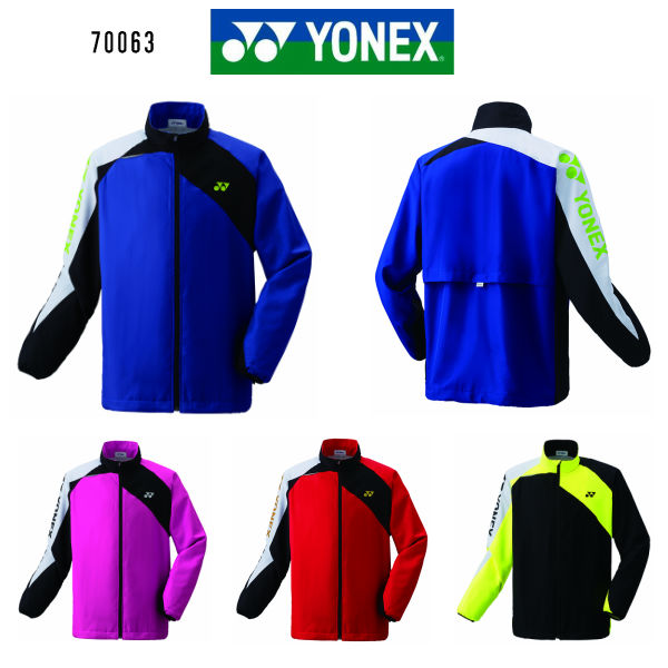 ヨネックス YONEX ウィンドブレーカー上 テニス ソフトテニス バドミントン ウェア 裏地付ウィンドウォーマーシャツ 70063  オーバーのアイテム取扱☆