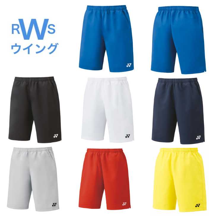 楽天市場】ヨネックス YONEX ウェア レディース ゲームシャツ