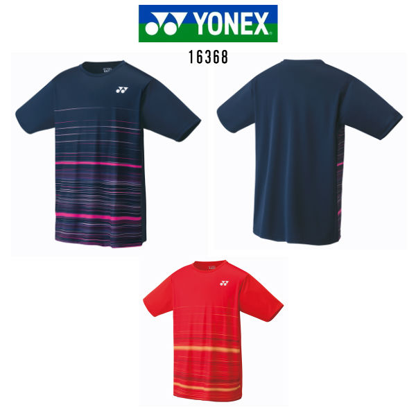 楽天市場】ヨネックス YONEX ウェア 注目 テニス ソフトテニス バドミントン ユニフォーム メンズ ゲームシャツ フィットスタイル 10289  イエロー ファイヤーレッド : ラケットショップ ウイング