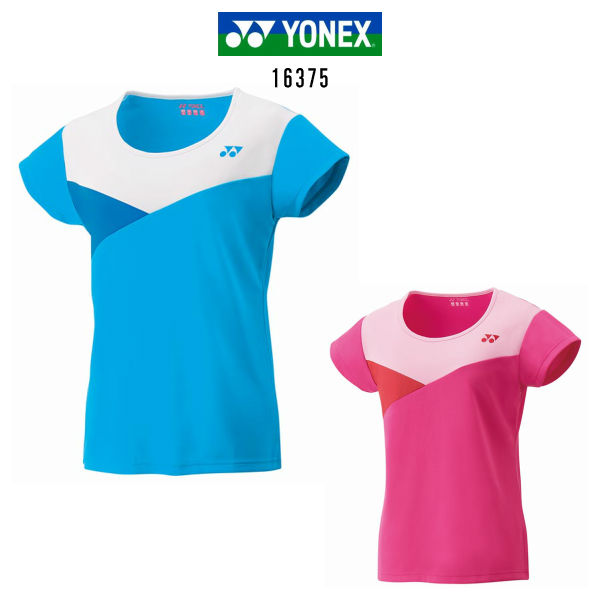 YONEX バドミントン ユニフォーム 楽天市場】【レビュー投稿やLINE追加でクーポンGET】ヨネックス