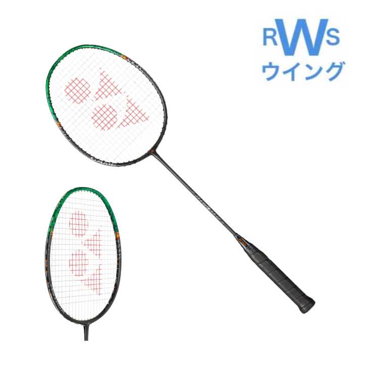 楽天市場】ヨネックス YONEX バドミントンラケット アストロクス100