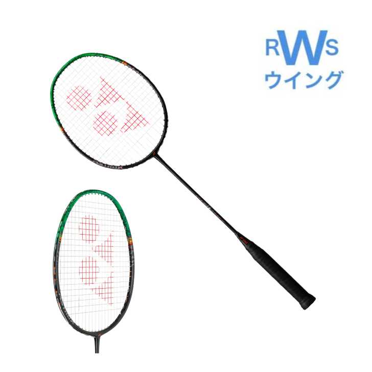 ASTROX 77 PRO バドミントンラケット　4ug6 Amazon | ヨネックス ASTROX 77 Pro バドミントンラケット