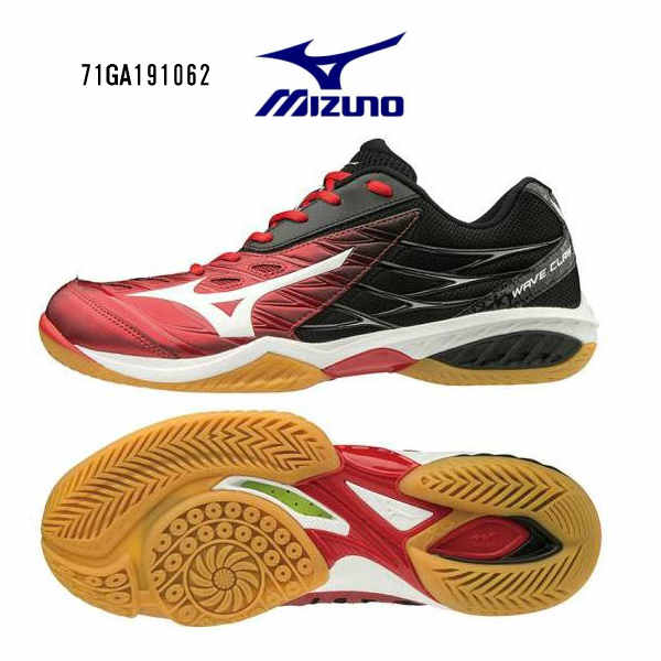 red mizuno
