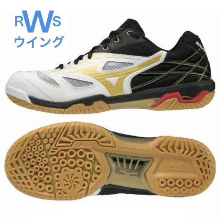 楽天市場】あす楽 ミズノ MIZUNO バドミントンシューズ ウエーブクロー 71GA191561 レッド/ホワイト 3E : ラケットショップ  ウイング