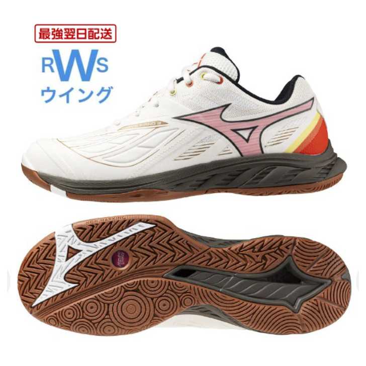 Mizuno ミズノ　バドミントンシューズ ウエーブファング 2 ワンピース ミズノ（MIZUNO）（メンズ、レディース）バドミントンシューズ