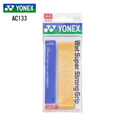 YONEX アストロクス70 4U5 楽天市場】ヨネックス YONEX バドミントンラケット アストロクス