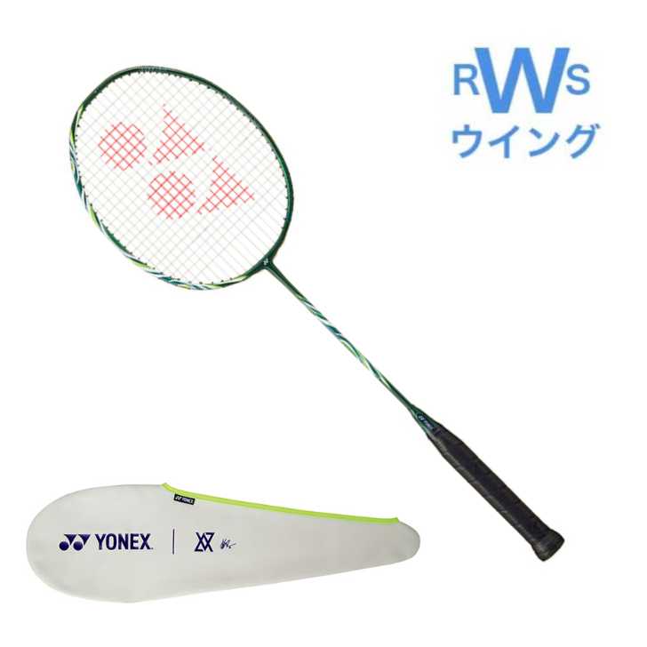 楽天市場】ヨネックス YONEX バドミントンラケット アストロクス