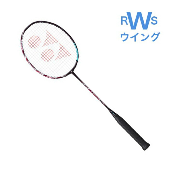 YONEX ヨネックス バドミントンラケット アストロクス 100 ZZ