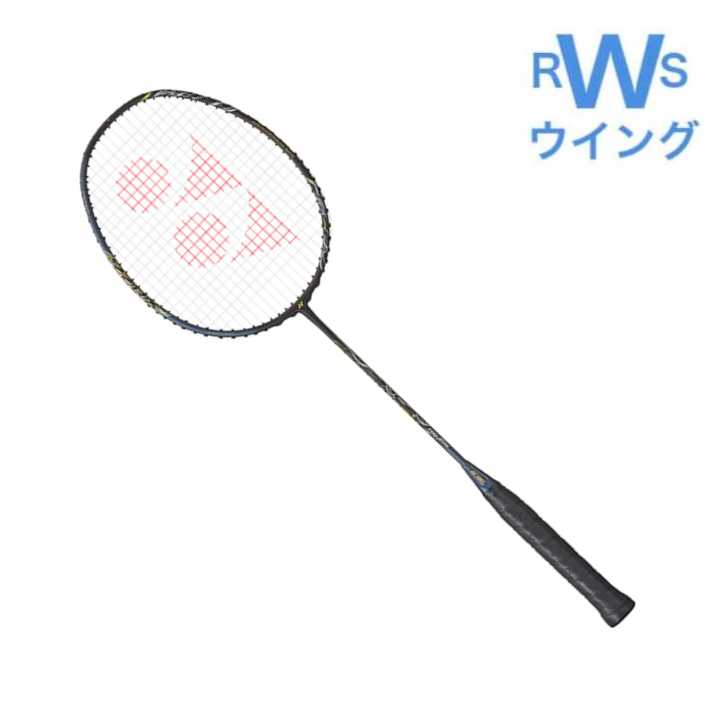 楽天市場】ヨネックス YONEX バドミントン ラケット アストロクス22RX
