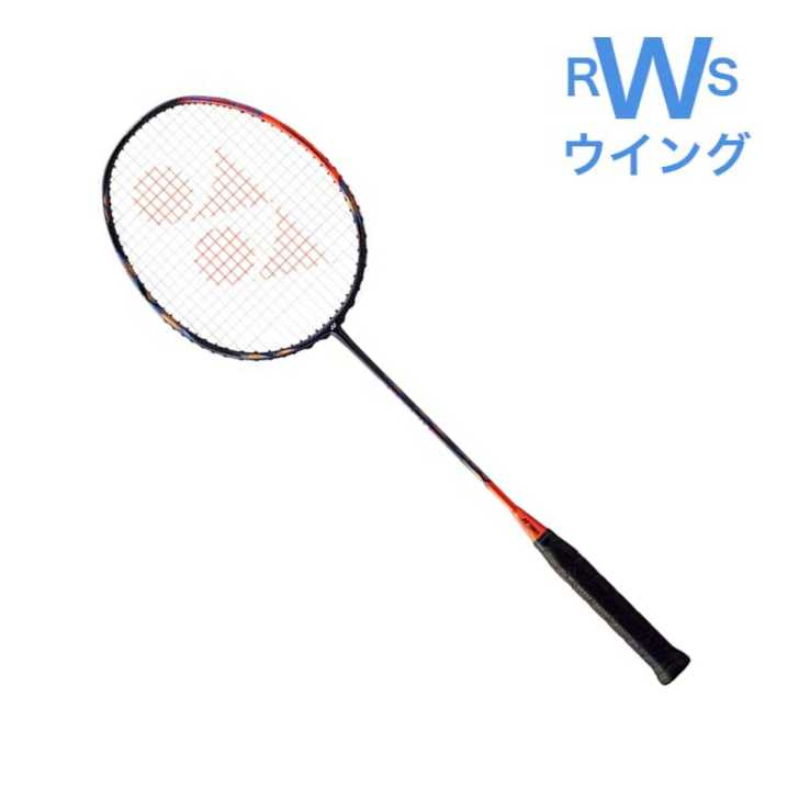 楽天市場】ヨネックス YONEX バドミントンラケット アークセイバー11プロ グレイッシュパープル 4U5 4U6 ARC11-P :  ラケットショップ ウイング