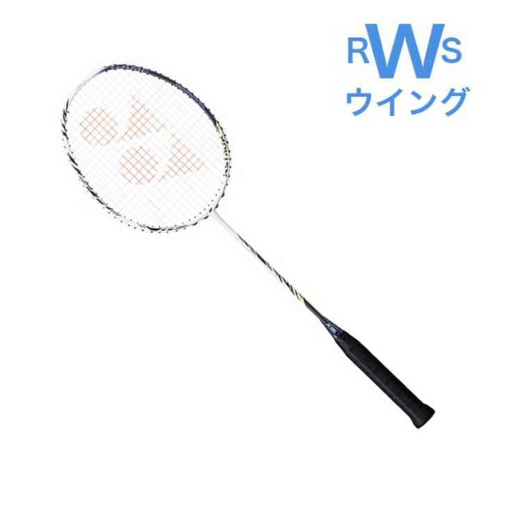 楽天市場】ヨネックス YONEX バドミントンラケット アストロクス99プロ