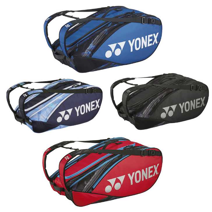 SALE／72%OFF】 あす楽 ヨネックス YONEX ラケットバッグ9 テニス9本用 ファインブルー ブラック グレー ネイビー サックス  タンゴレッド BAG2202N fucoa.cl