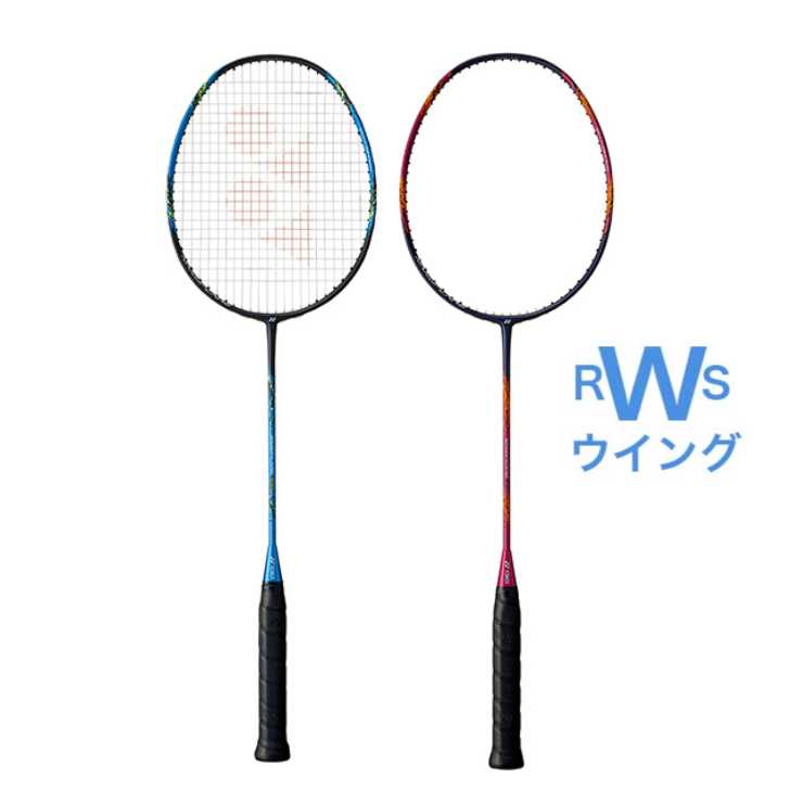 楽天市場】ヨネックス YONEX バドミントン ラケット ナノフレア400 