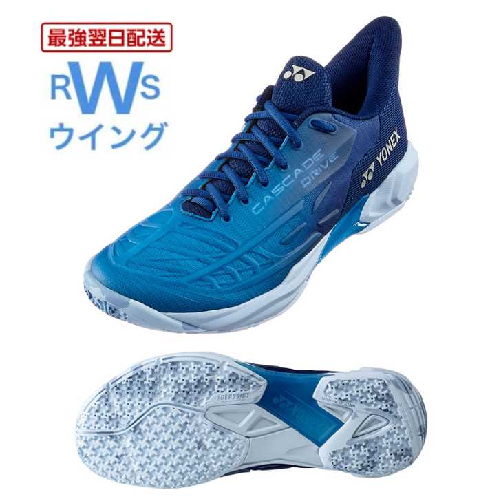 YONEX バドミントンシューズ ロイヤルブルー パワークッション840ミッド 楽天市場】【最強翌日配送】 ヨネックス バドミントンシューズ Yonex