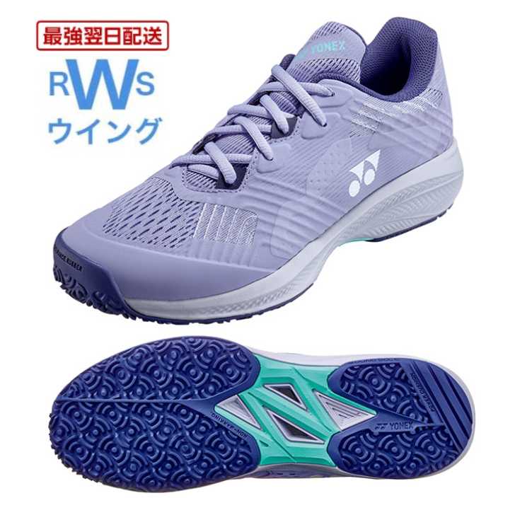 ☺︎さん専用【試し履きのみ】ヨネックス テニス シューズ 楽天市場】新製品2025年2月中旬発売 ヨネックス レディース