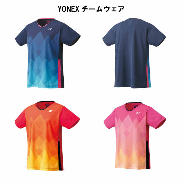 楽天市場】ヨネックス YONEX ウェア 注目 テニス ソフトテニス