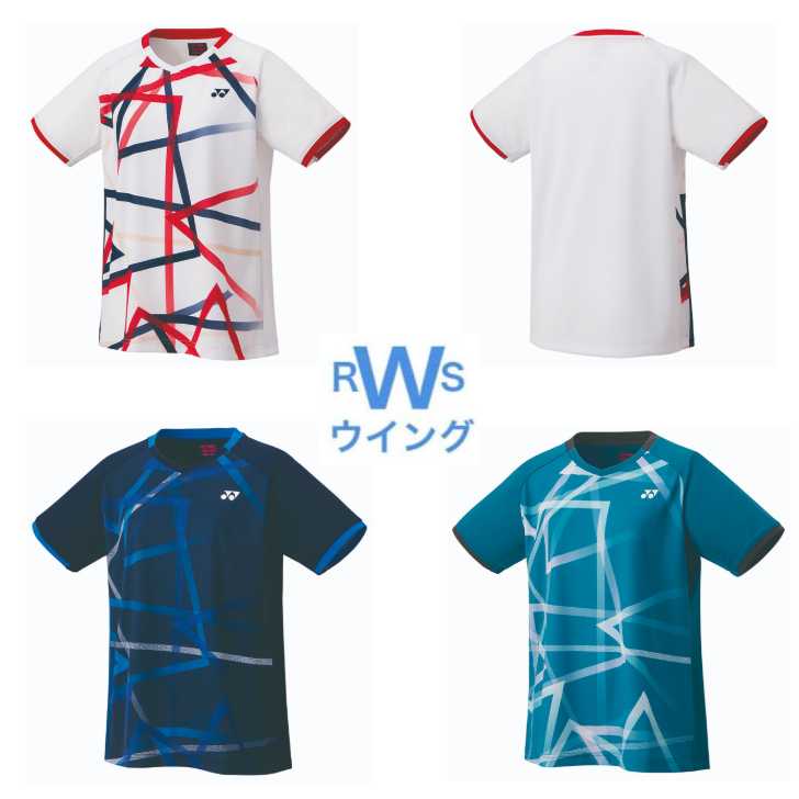 YONEX テニスウェア Lサイズ セット 20893.jpg