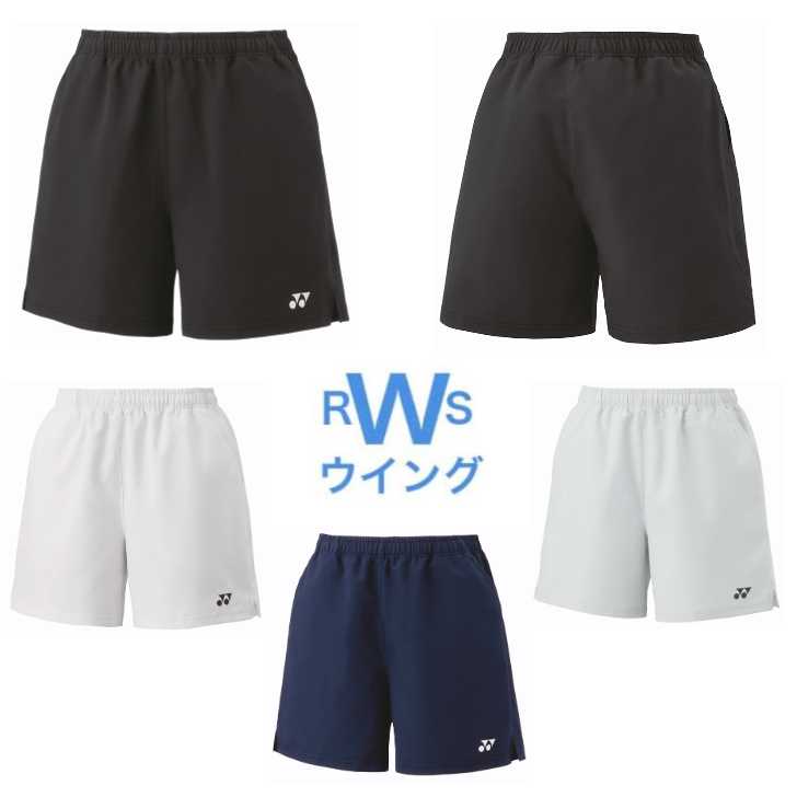 楽天市場】ヨネックス YONEX テニスウェア レディス ハーフパンツ