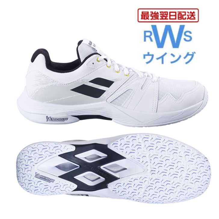 楽天市場】バボラ Babolat バドミントンシューズ メンズ SHADOW TEAM 2