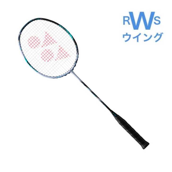 YONEX アストロクス100zz 4U5 バドミントン ラケット 3ax88s-p.jpg