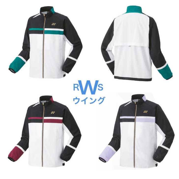 【新品】YONEX ヨネックス　ユニ裏地付ウィンドウォーマーシャツ　O 楽天市場】ヨネックス YONEX ウエア ユニ裏地付ウィンド