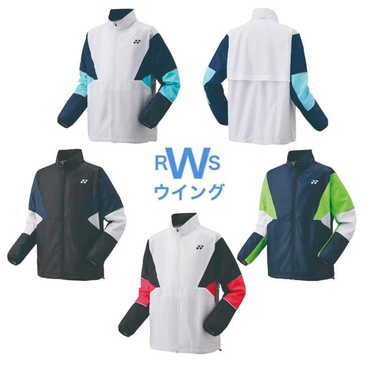 楽天市場】ヨネックス YONEX ウインドブレーカー上 テニス