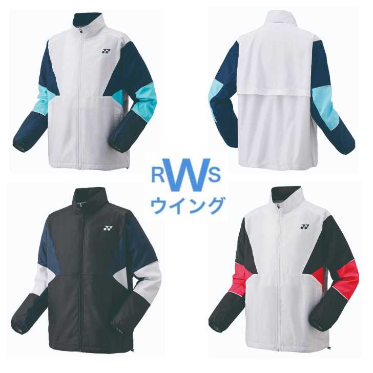YONEX ヨネックス ウィンドブレーカー 楽天市場】ヨネックス YONEX ウインドブレーカー上 テニス