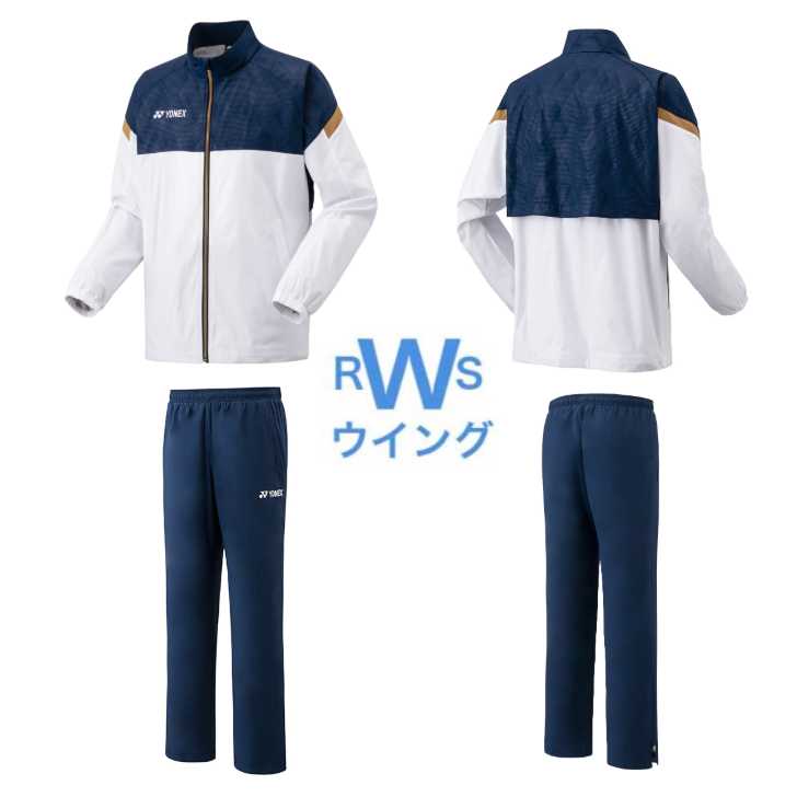 楽天市場】ヨネックス YONEX ウィンドブレーカー 上 テニス