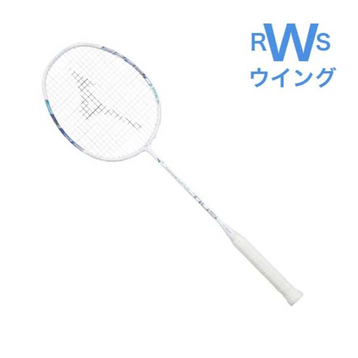 楽天市場】ミズノ MIZUNO バドミントンラケット アルティウス08