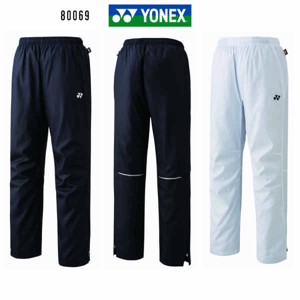YONEX ブラックカーボンウィンブレ 楽天市場】ヨネックス YONEX ウィンドブレーカー 下 テニス