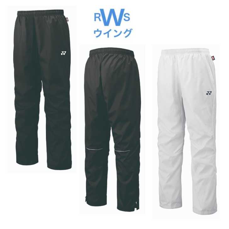 楽天市場】LUCENT（ルーセント） テニス ウインドブレーカー・ジャージ