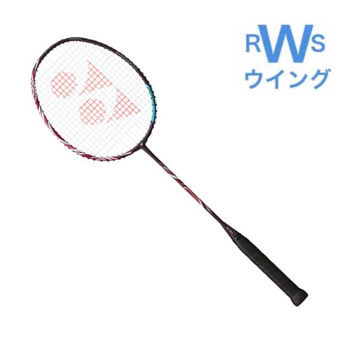 YONEX バドミントンラケット ASTROX 33（アストロクス 33