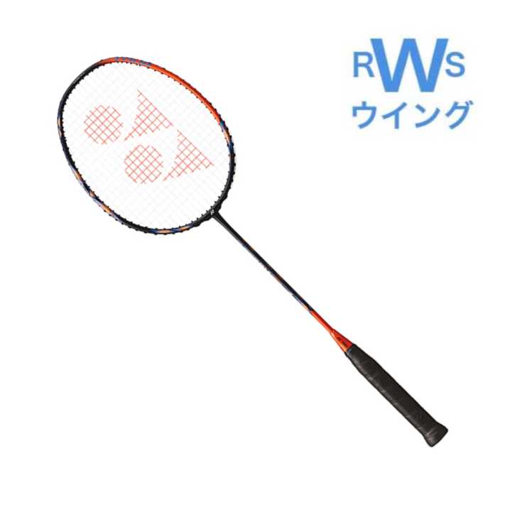 【楽天市場】ヨネックス YONEX バドミントンラケット アストロクス77プロ ハイオレンジ 4U5 4U6 AX77-P : ラケットショップ  ウイング