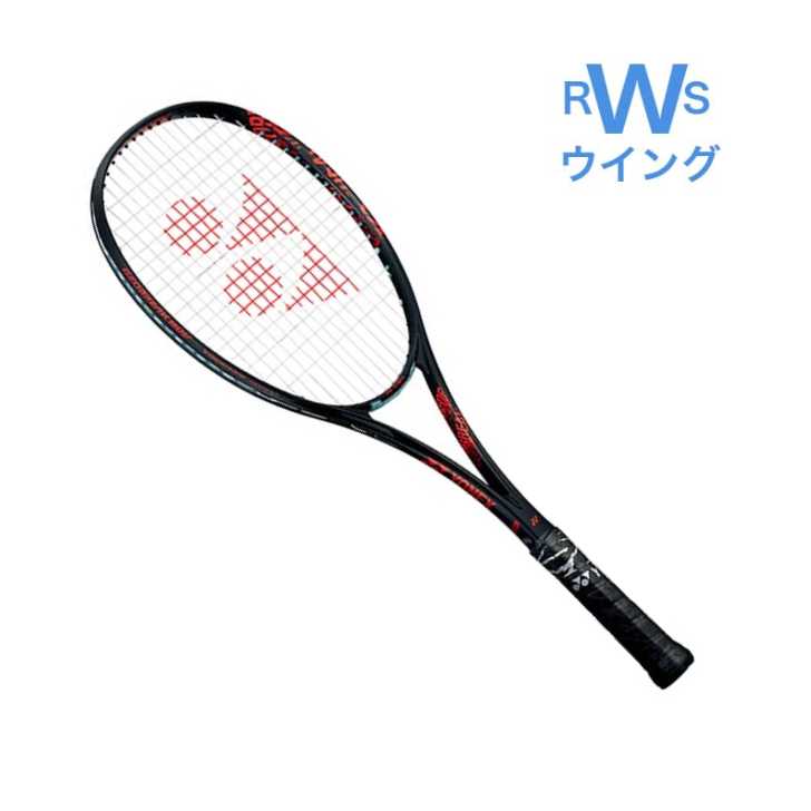 テニスラケット ヨネックス　ジオブレイク70vs グリップUL1 YONEX ヨネックス ソフトテニスラケット グリップテープ エッジ
