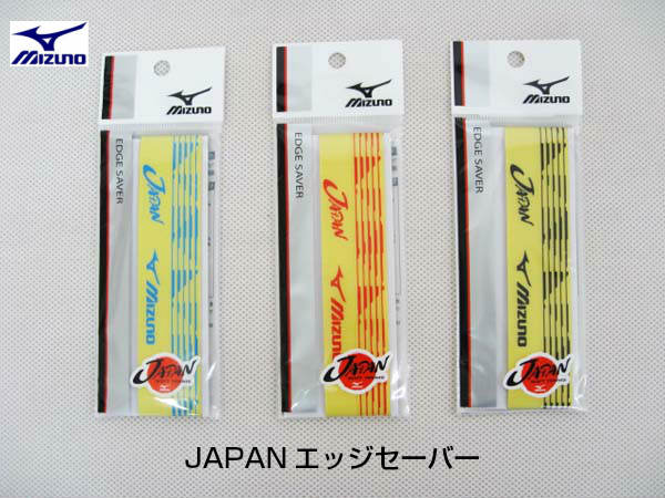 【本日のみ限定値下げ】ジストtt 楽天市場】NITTO(日東) NJ-89(ガールズケイリン) ハンドルステム