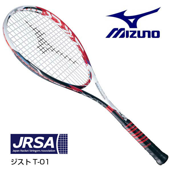 MIZUNO - 【30%OFF】(ミズノ) TX900 軟式テニスラケット 63JTN27527の+