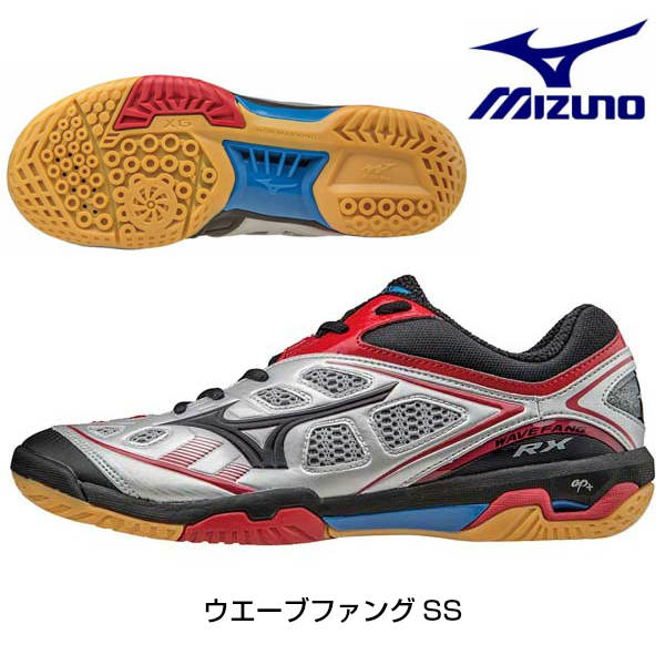 楽天市場】あす楽 ミズノ MIZUNO バドミントンシューズ ウエーブクロー 71GA191561 レッド/ホワイト 3E : ラケットショップ  ウイング