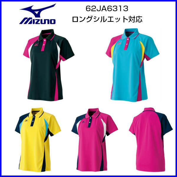 楽天市場】ヨネックス YONEX Tシャツ テニス ソフトテニス