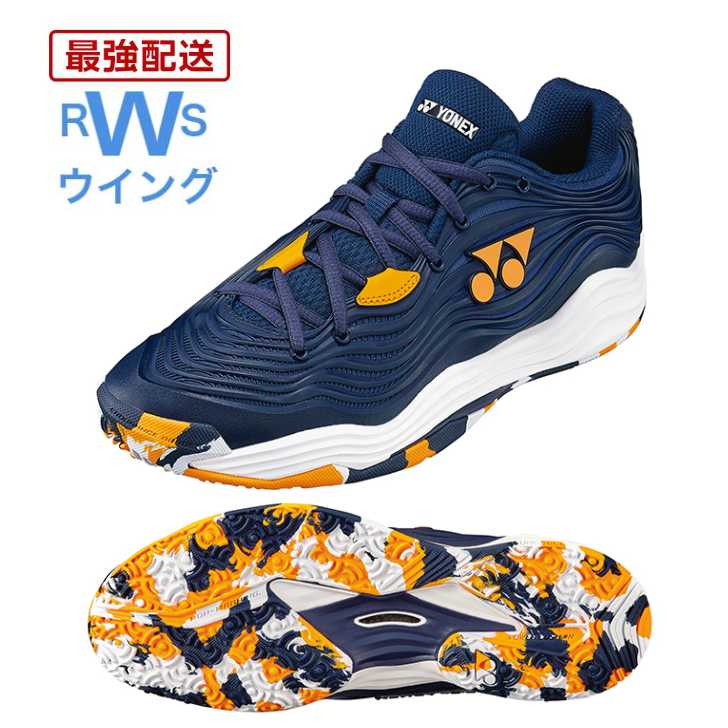 YONEX パワークッションフュージョンレブ５МＧＣオムニクレー用テニスシューズ 楽天市場】【最強翌日配送】 ヨネックス テニスシューズ