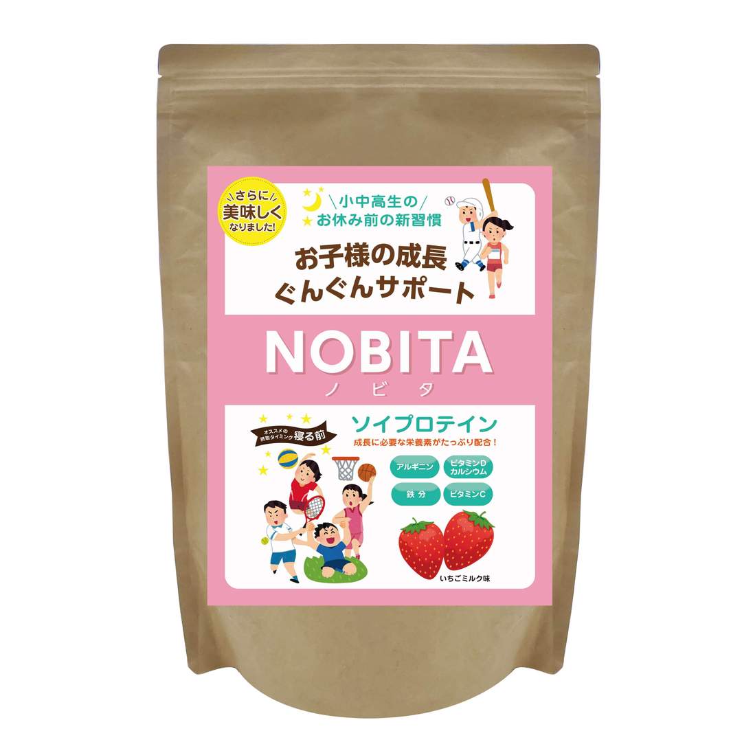 楽天市場 Nobita ノビタ ソイプロテイン 寝る前専用のキッズプロテイン いちごミルク味 ６００ｇ アスリートショップｒｓ