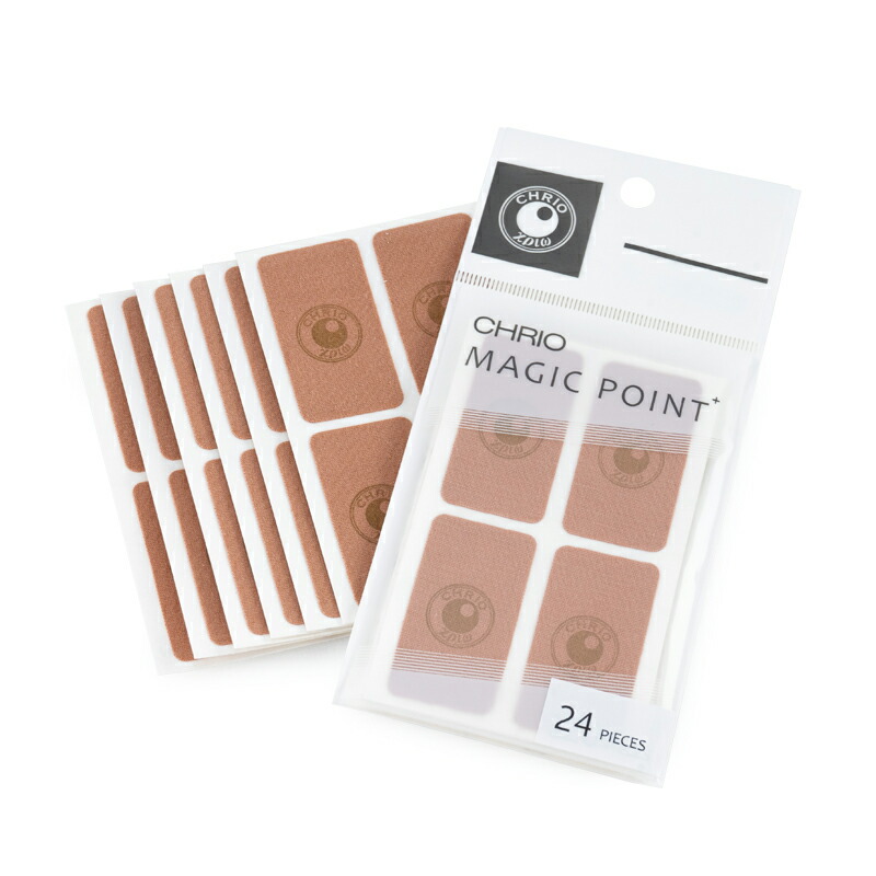 楽天市場】クリオ マジックポイント 大判 ボディテープ ボディシール