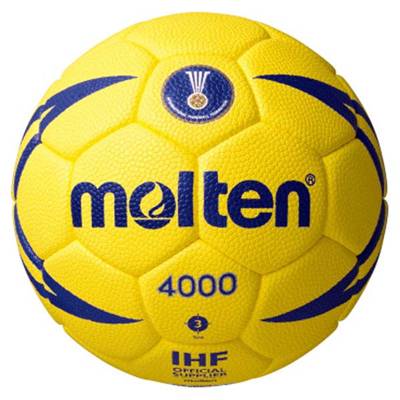 モルテン ヌエバx4000 ハンドボール3号球 検定球 国際公認球 屋内専用 Molten Handball 3号球一般 大学 高校 男子用 ハンドボール3ゴウ3号球一般 検定球 Aluksniesiem Lv