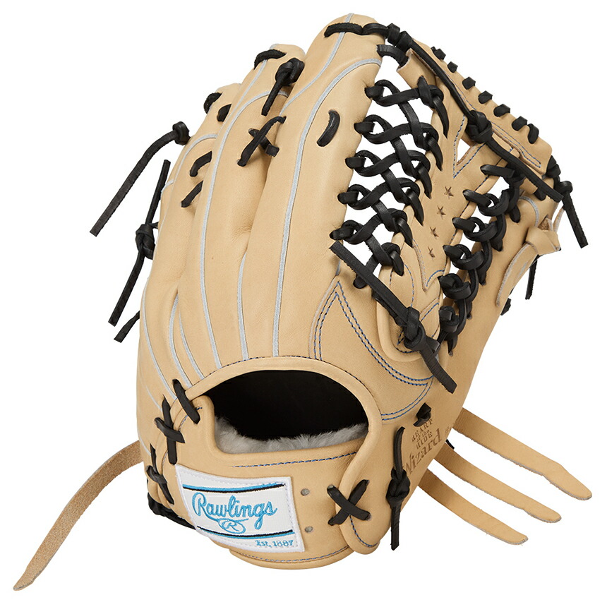 ローリングス 軟式グラブ HOH PRO EXCEL Wizard 右投げ用 外野手用 小指2本入れ 12.5インチ GR6HW2B88MG キャメル/ブラックひも 中学生 一般 軟式グローブ 野球 部活 グローブ ウィザード|アスリートショップRS