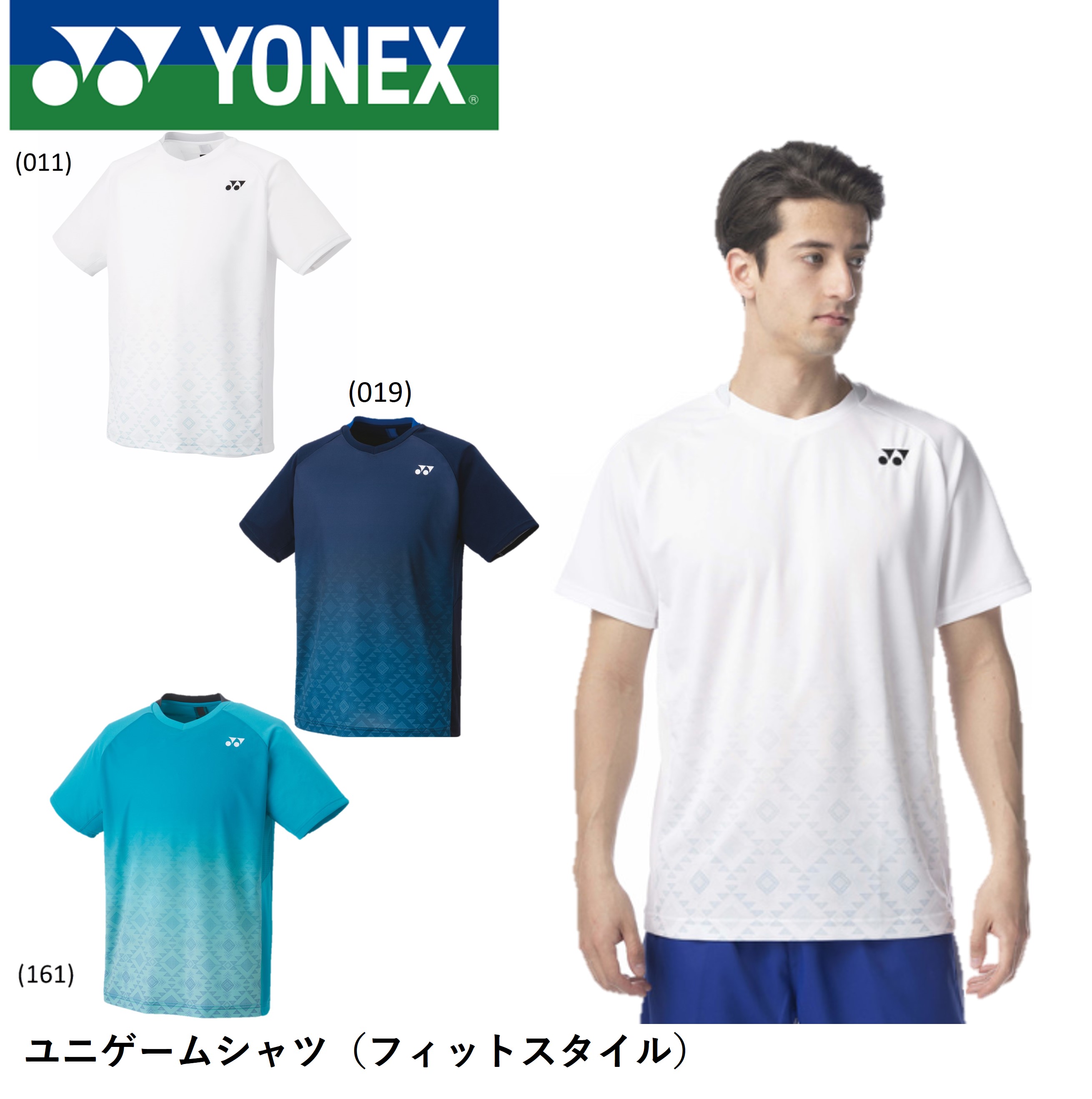 YONEX ライトブルー 幾何学模様 シャツ JP S 51ALGM4ES9L.jpg