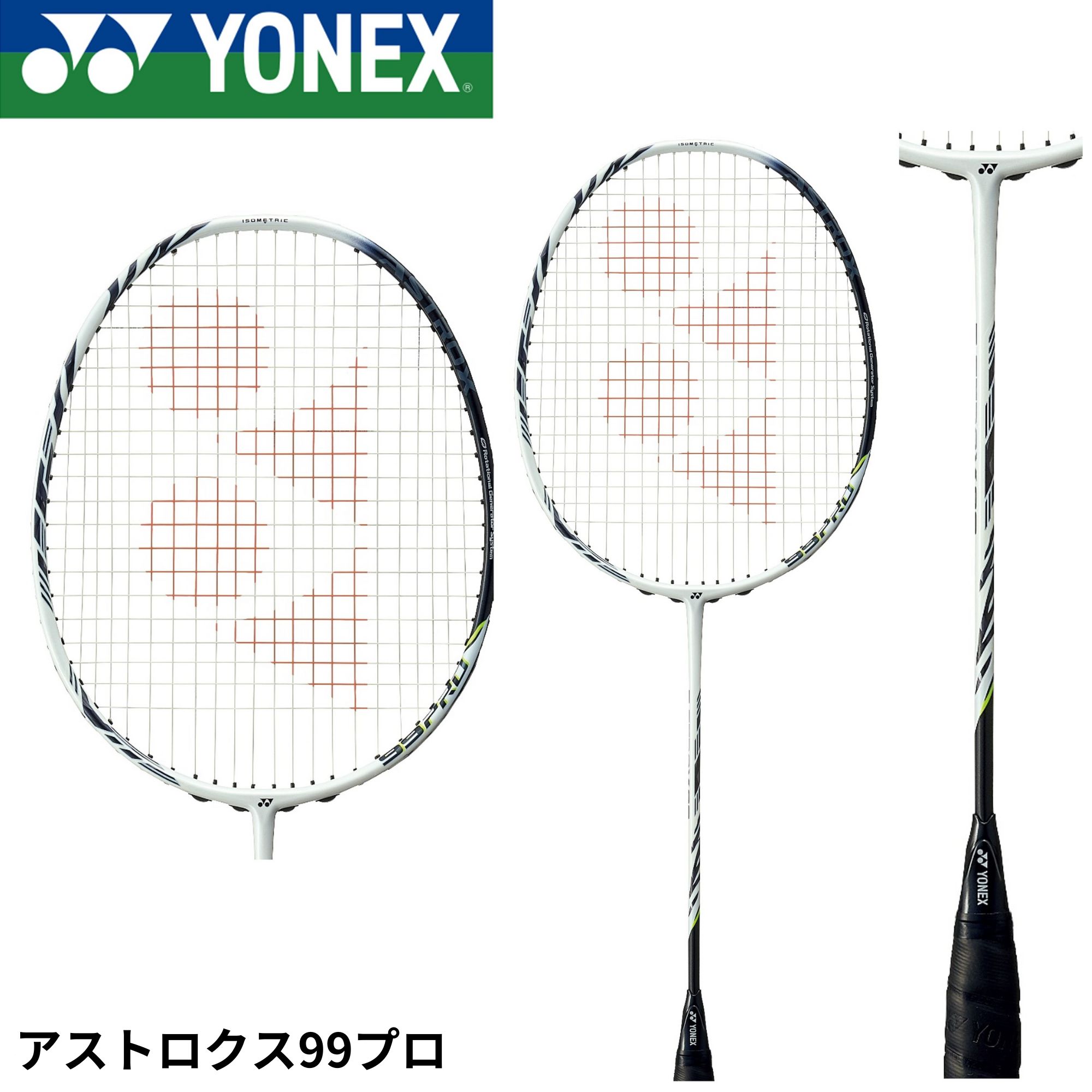 ax99-p825.jpg