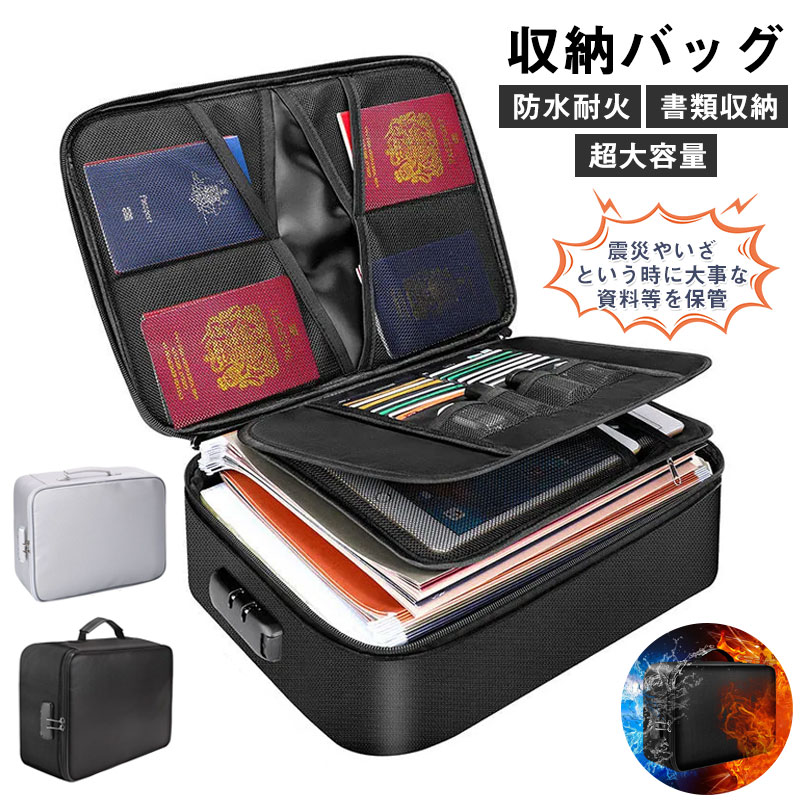 ZIVE火箱　収納バッグ付き ZIVE火箱 | ZIVETALIAN