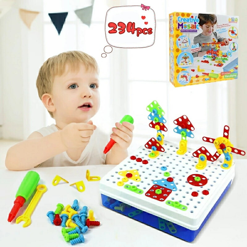 Play Along! 知育玩具セット ぼん家具 ブロック おもちゃ 88ピース セット 知育玩具 積み木